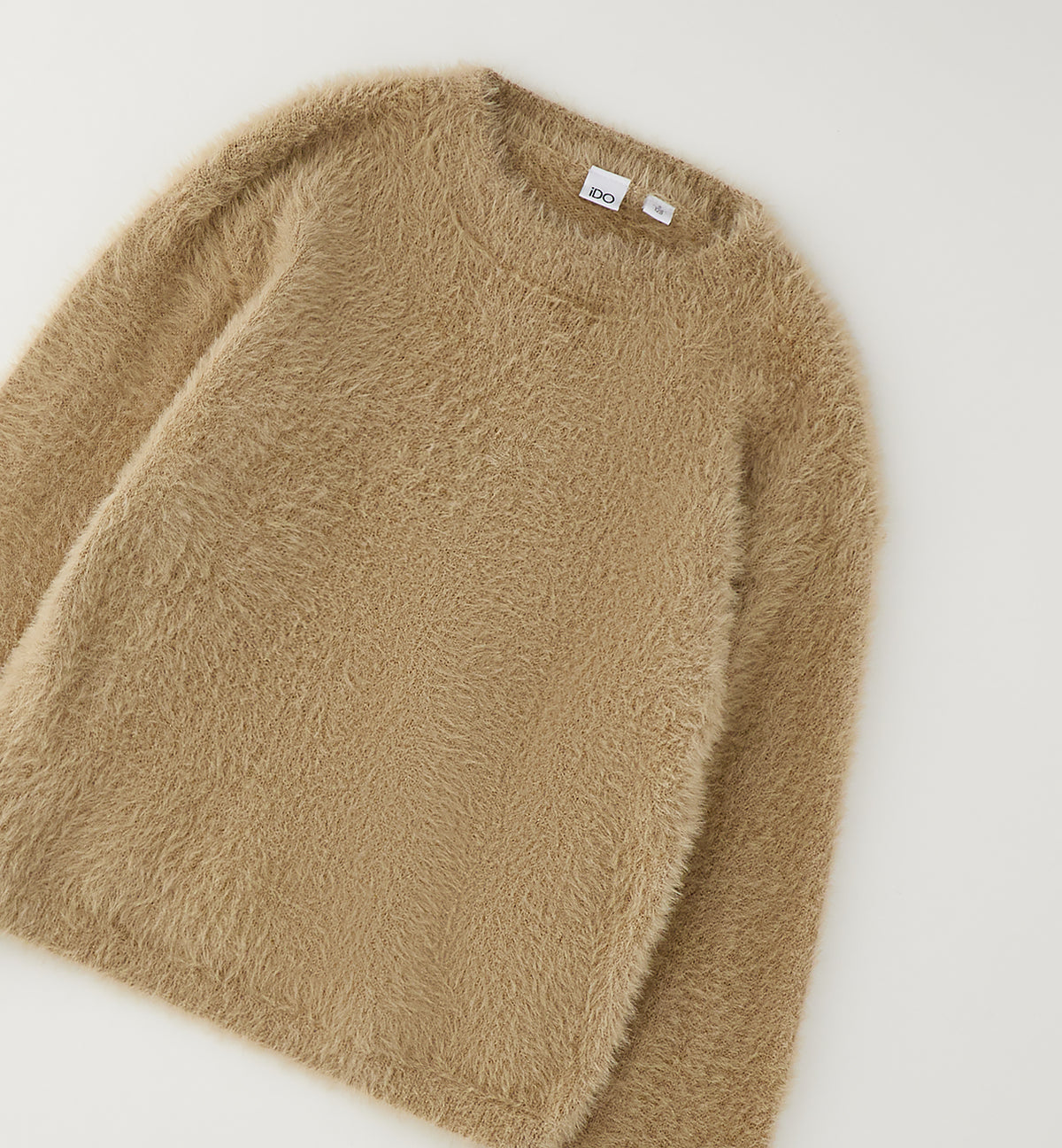 Maglioncino Beige Fluffy