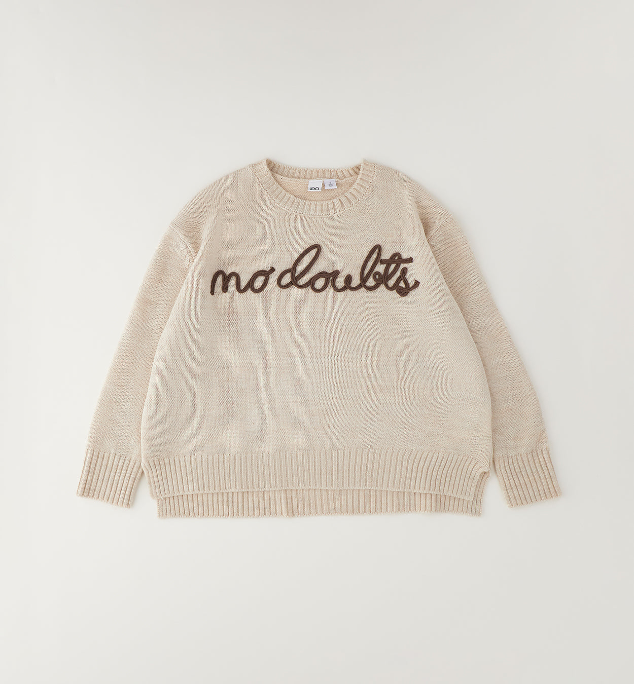 Maglione Sabbia in Misto Lana con Scritta Ricamata